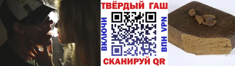 Наркошоп Старый Оскол Кокаин  Меф  Alpha PVP  Бошки Шишки  Псилоцибиновые грибы  ГАШ  АМФЕТАМИН 