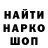 Cannafood конопля Kisonka
