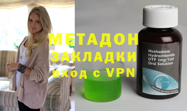 спайс Алексеевка