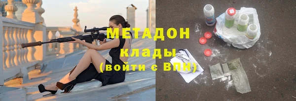 кокаин перу Алзамай