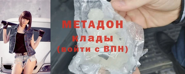 спайс Алексеевка