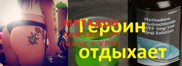 гашиш Алексин