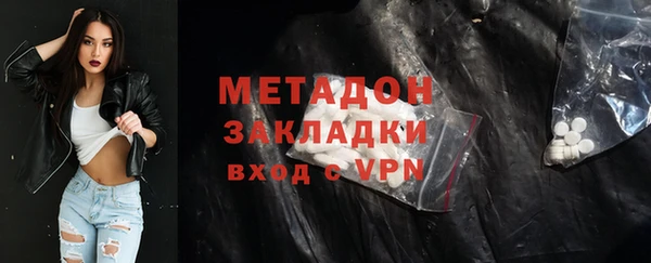 кокаин перу Алзамай