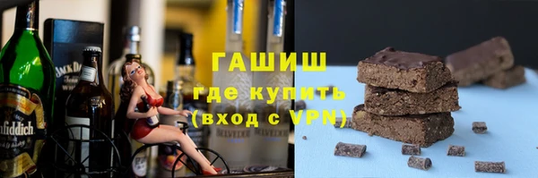 кокаин перу Алзамай