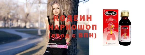 спайс Алексеевка