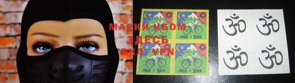 гашиш Алексин