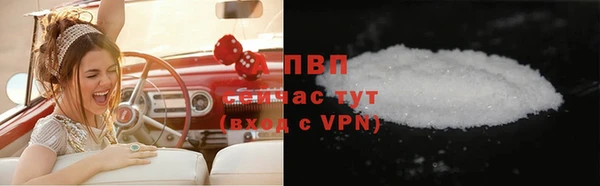 дживик Нефтекумск
