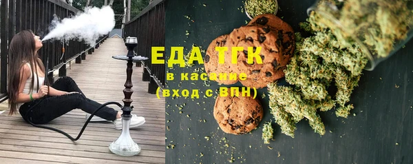 гашиш Алексин