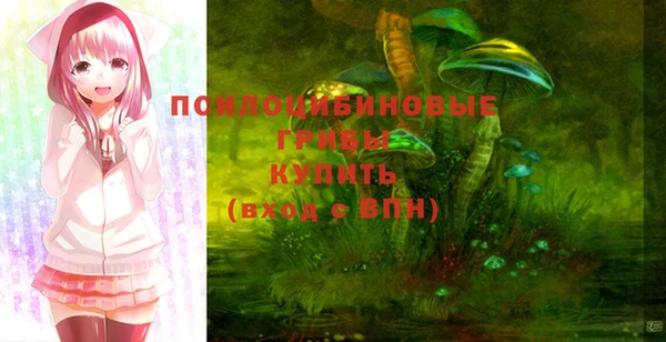 кокаин перу Алзамай