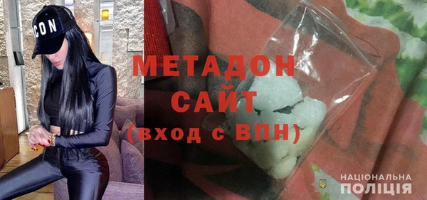 гашиш Алексин