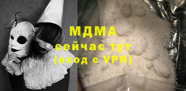 гашиш Алексин
