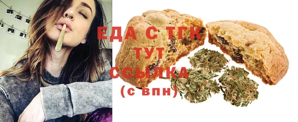 дживик Нефтекумск