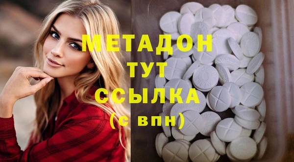 СК Нея