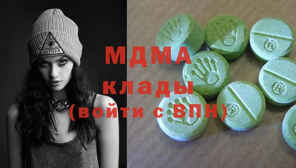 кокаин перу Алзамай