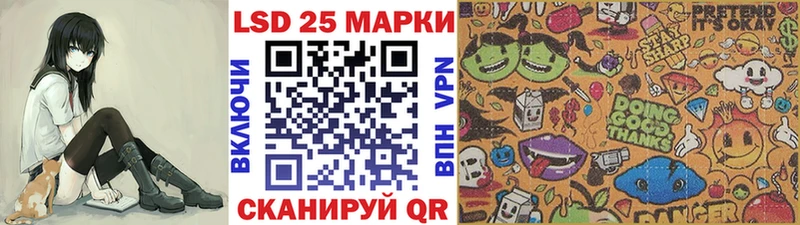 продажа наркотиков  Старый Оскол  Марки N-bome 1,8мг 