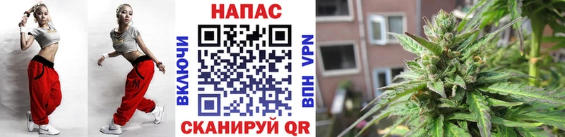 МАРИХУАНА Bruce Banner  Старый Оскол 